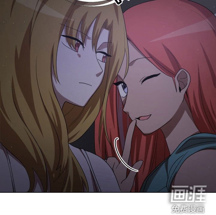 第28章：保持清醒