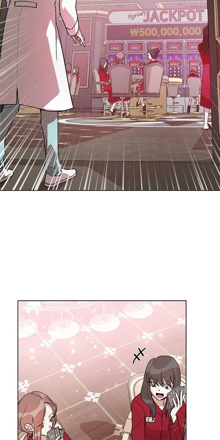 第3章：管闲事