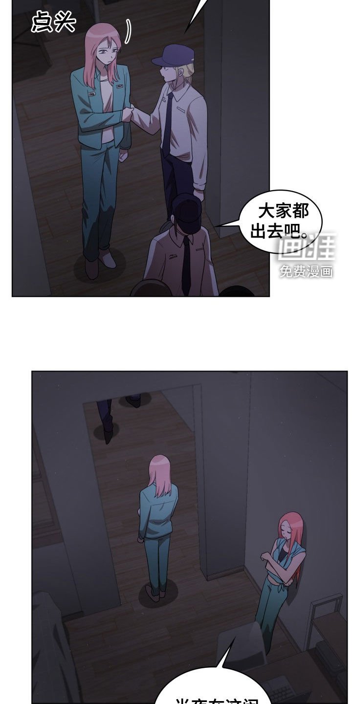 第30章：闹事
