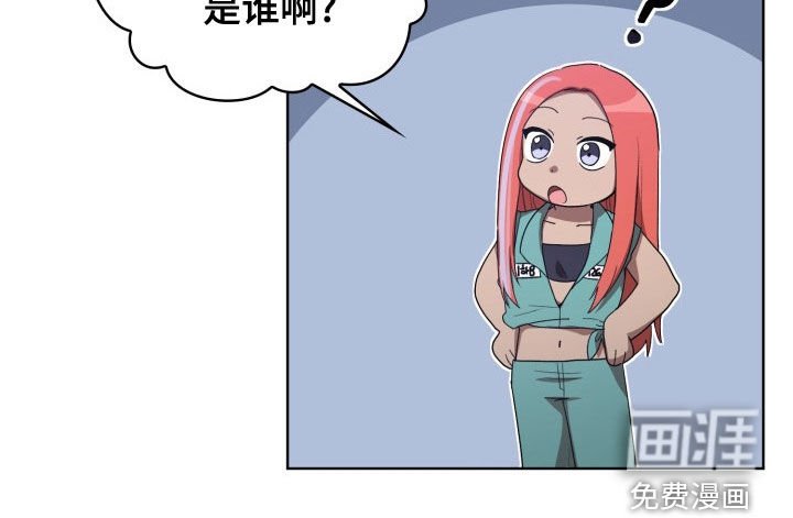第30章：闹事