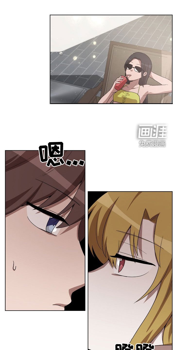 第32章：游泳