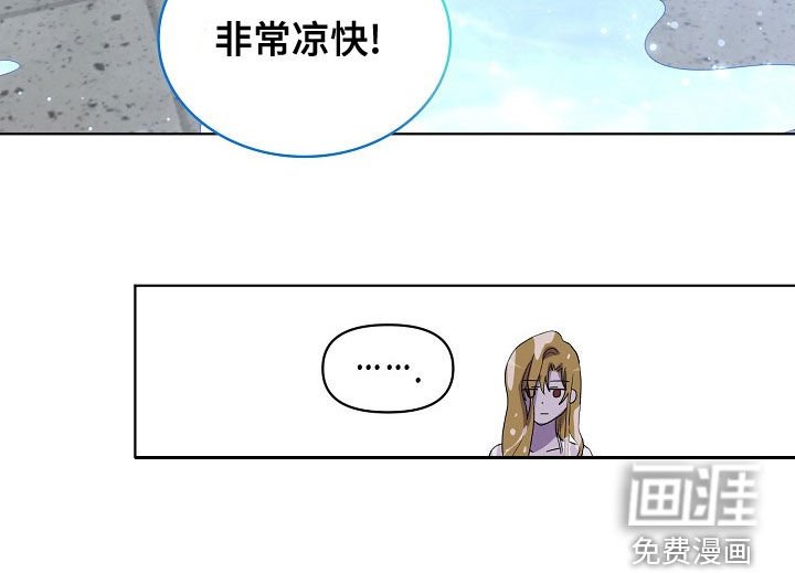 第32章：游泳