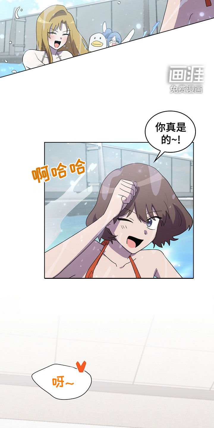第33章：谋害