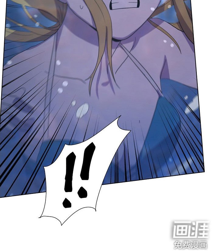 第33章：谋害