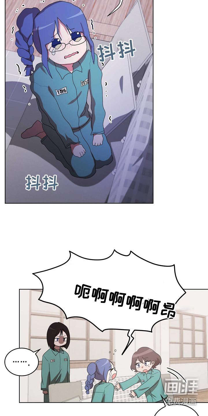 第36章：吃惊