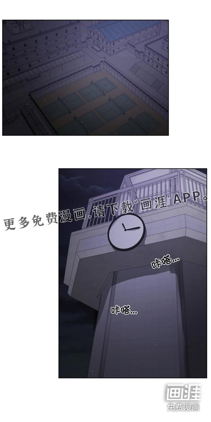 第37章：帮助