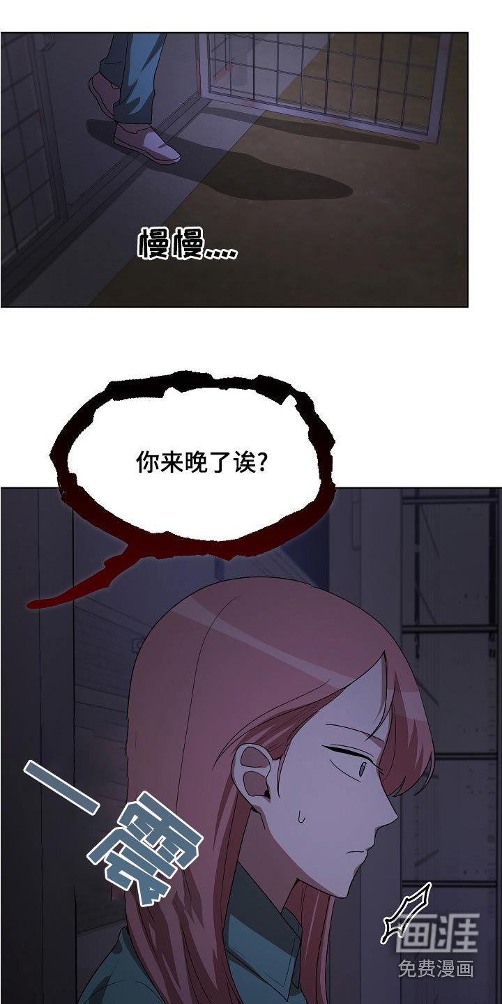 第37章：帮助