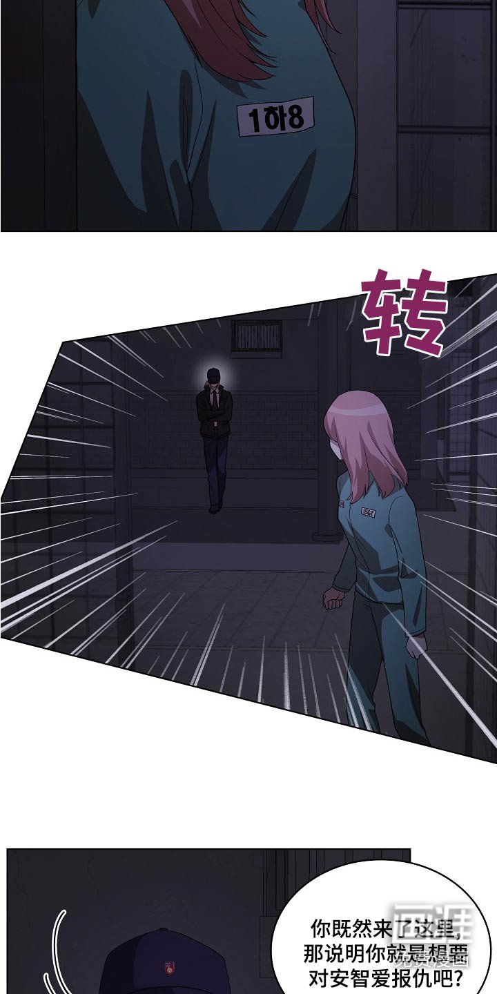 第37章：帮助