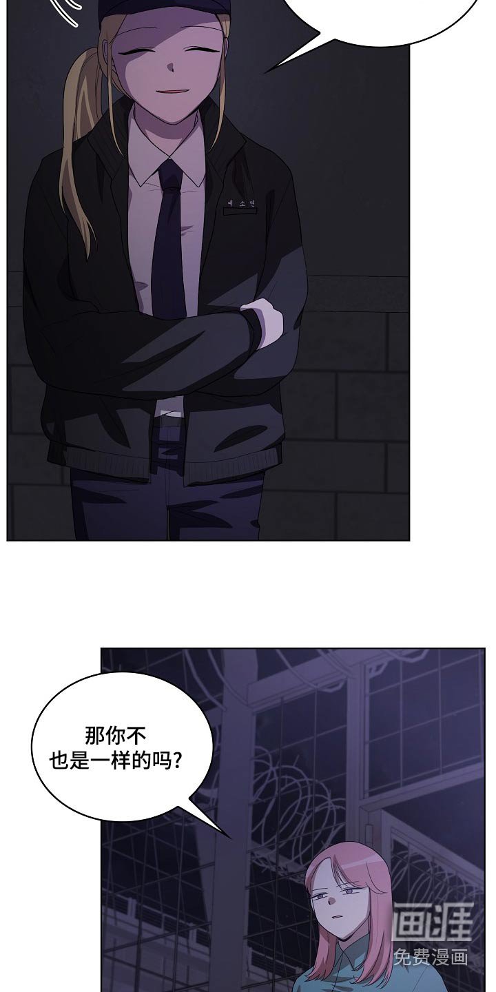 第37章：帮助