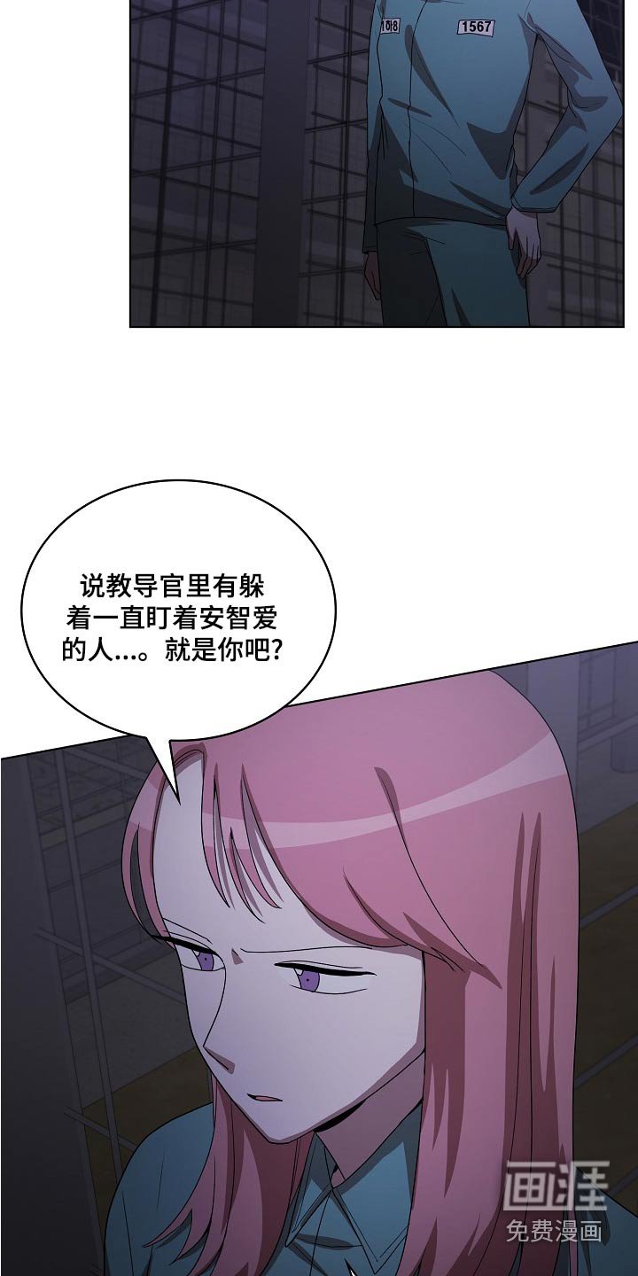第37章：帮助