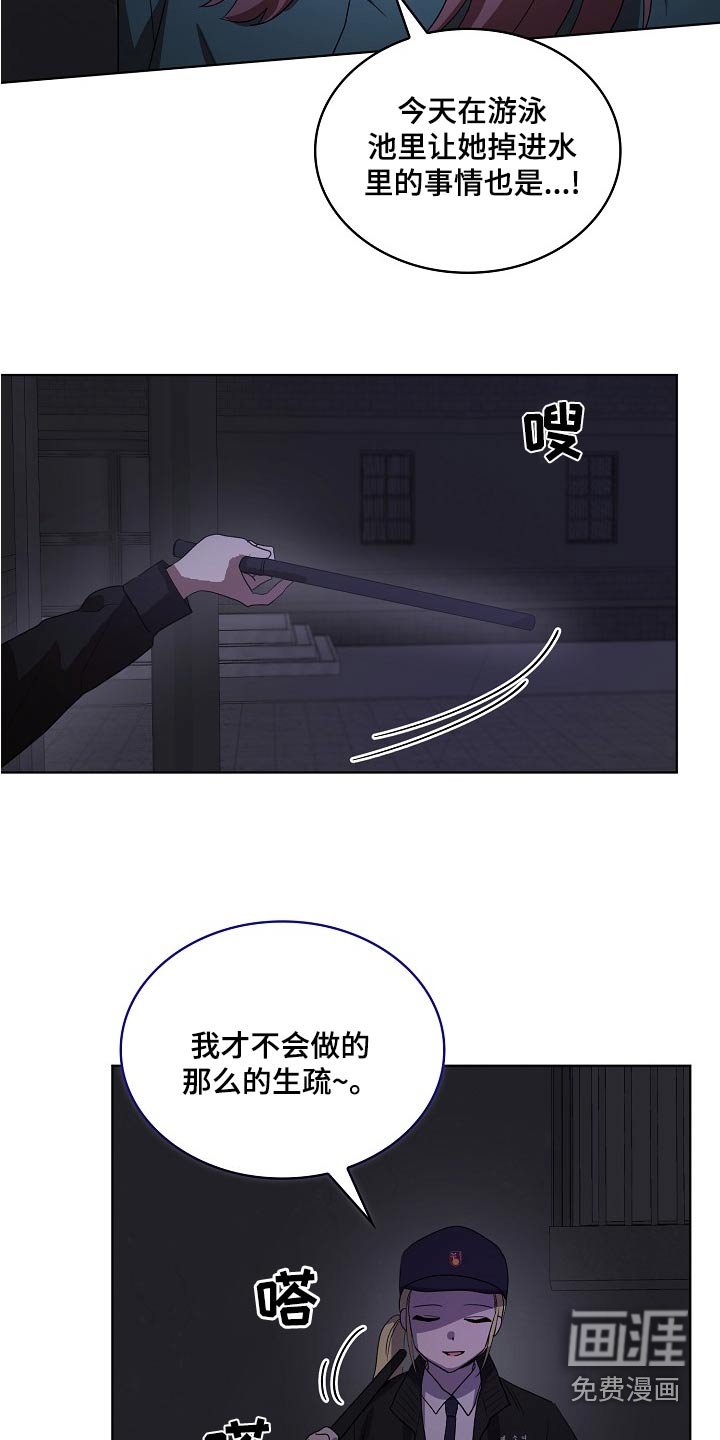 第37章：帮助