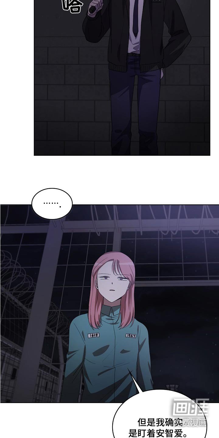 第37章：帮助