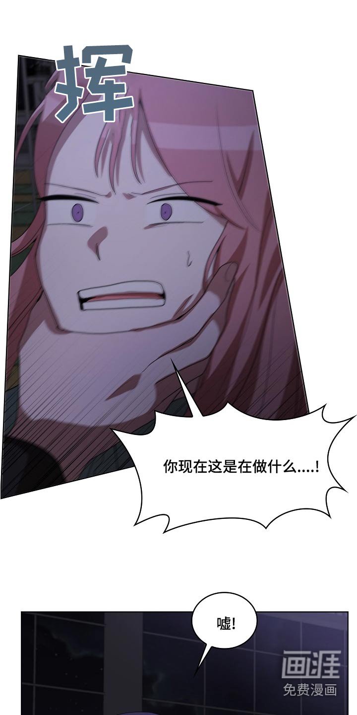 第37章：帮助