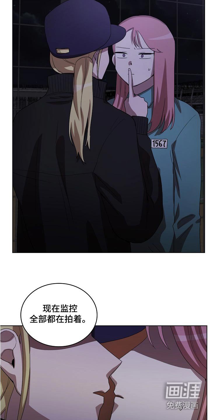 第37章：帮助