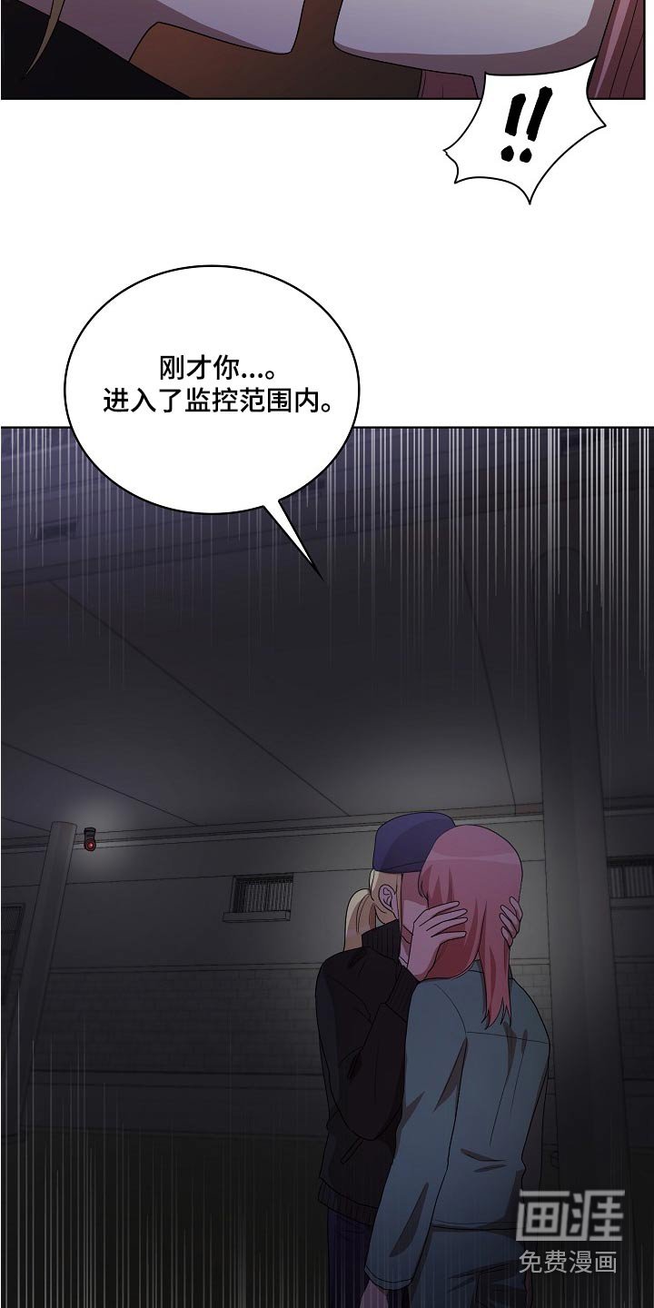 第37章：帮助