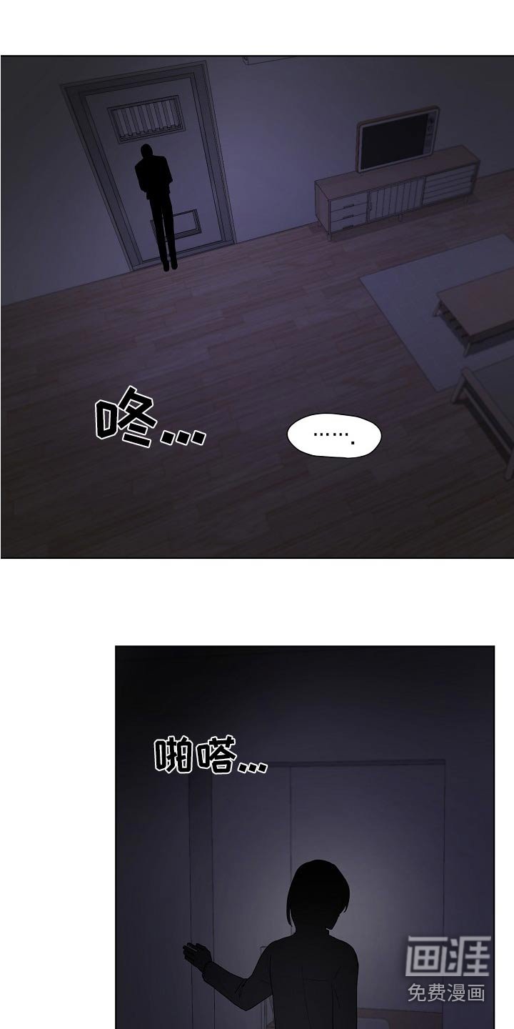 第37章：帮助