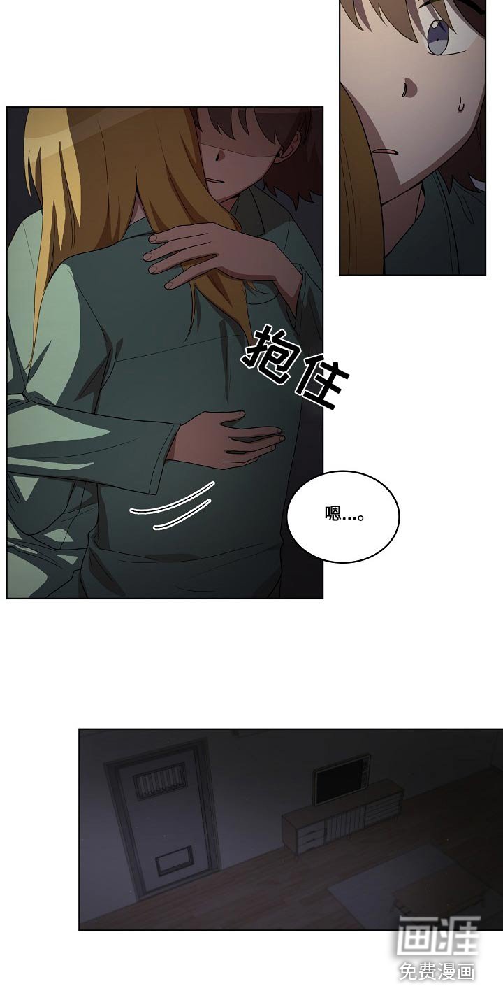第38章：梦乡