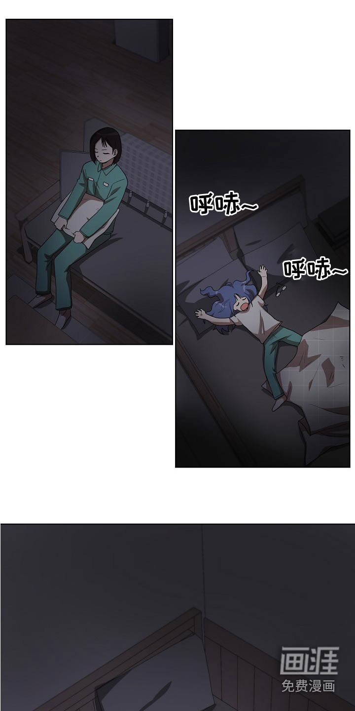 第38章：梦乡