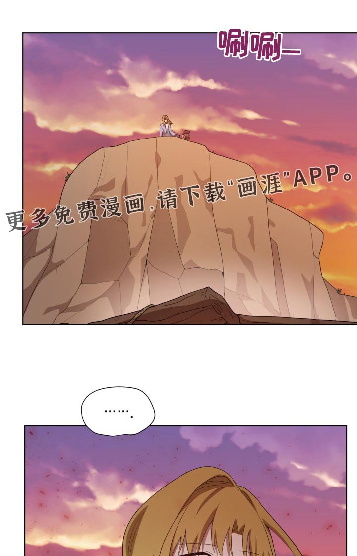 第42章：在哪了