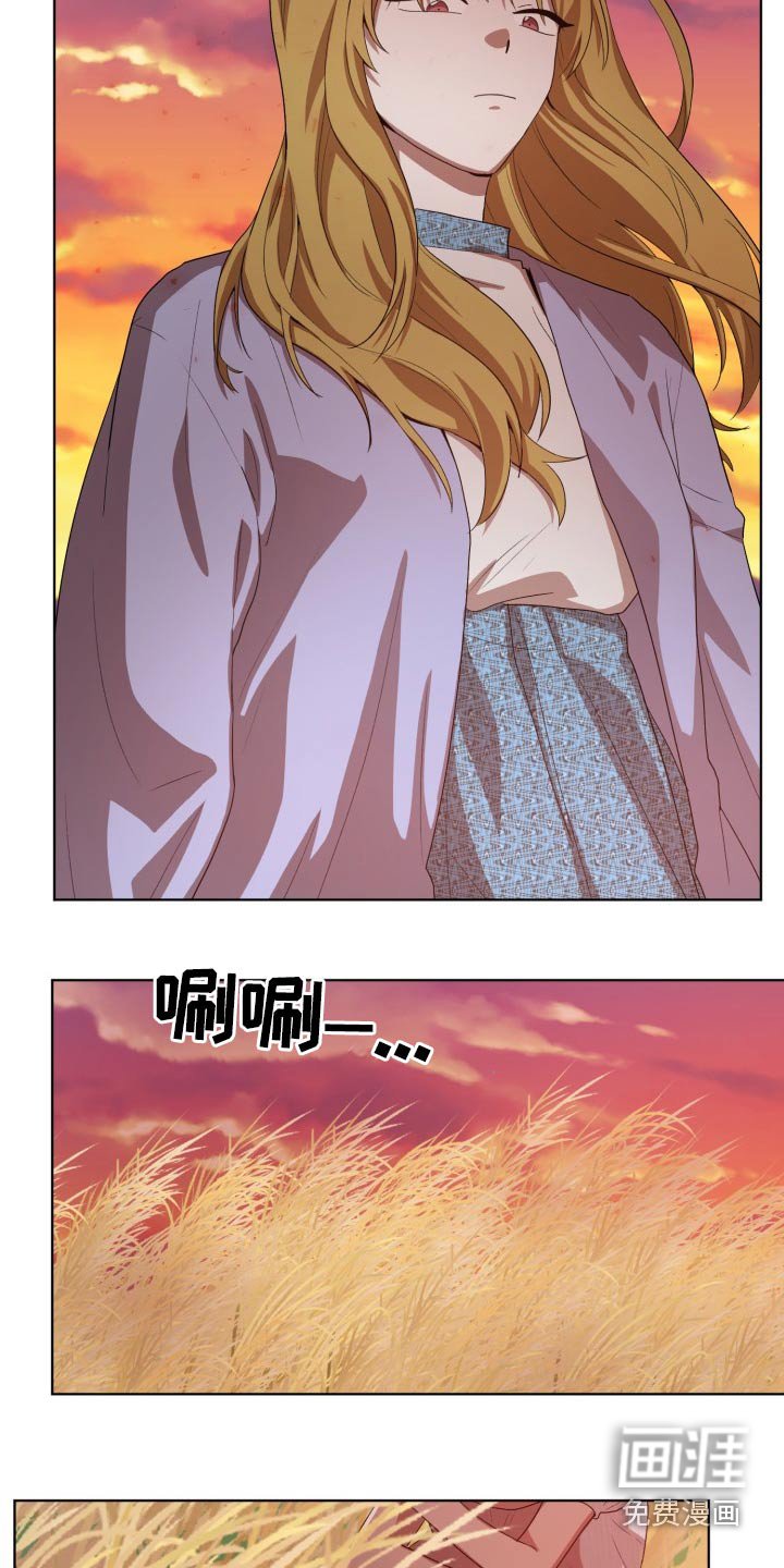 第42章：在哪了