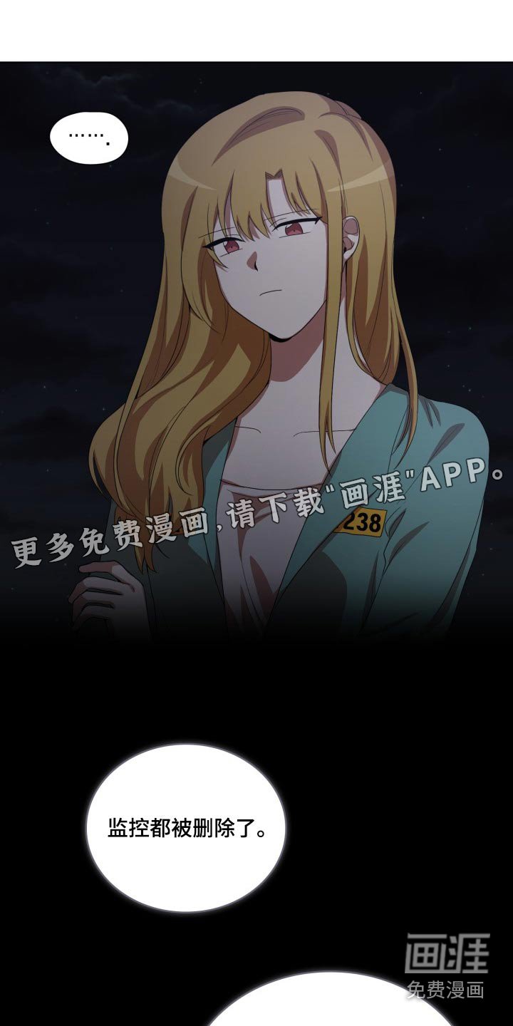 第44章：拿出