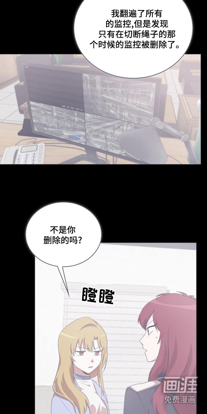 第44章：拿出