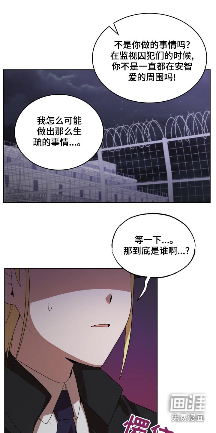 第44章：拿出