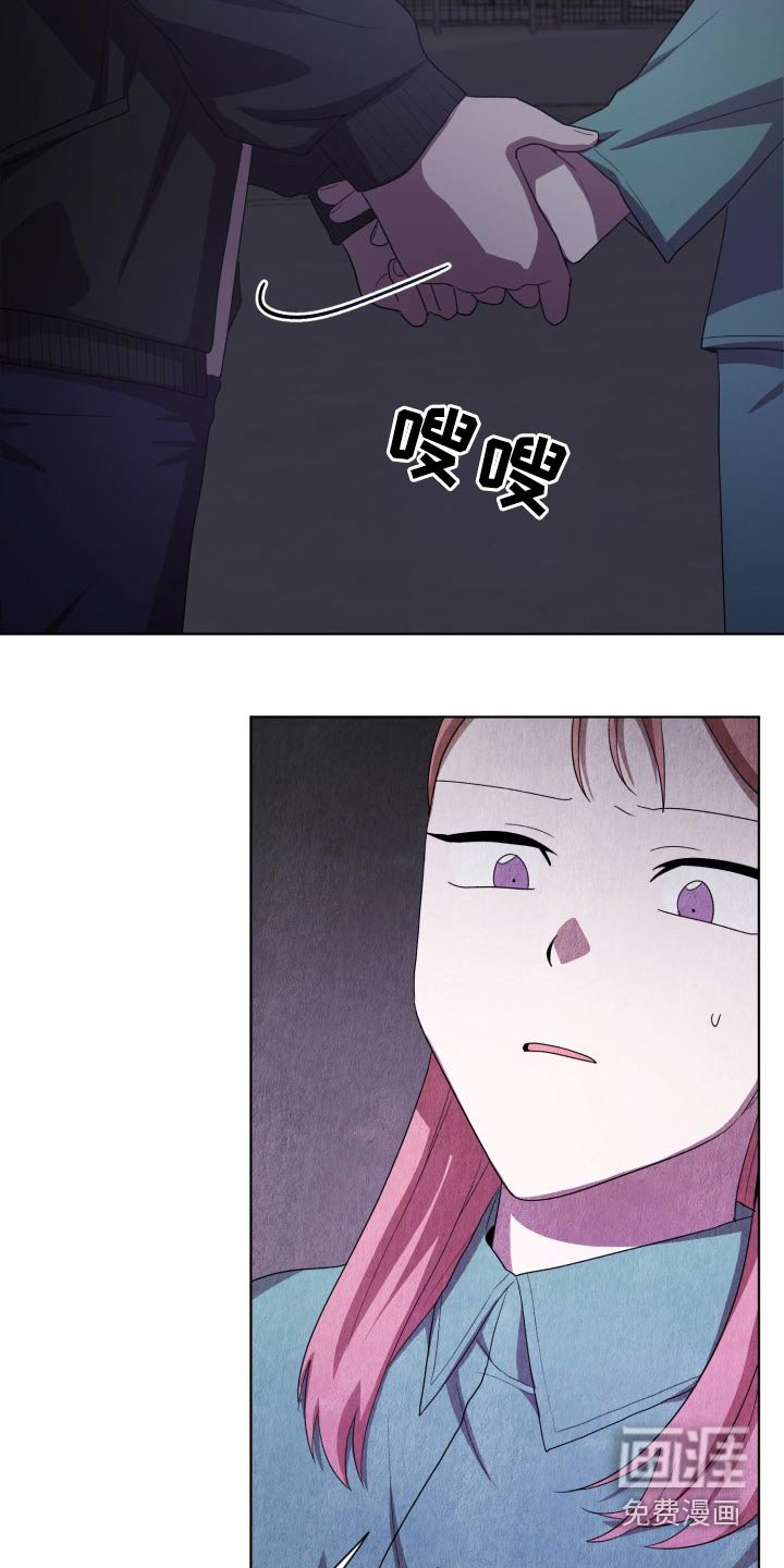 第44章：拿出