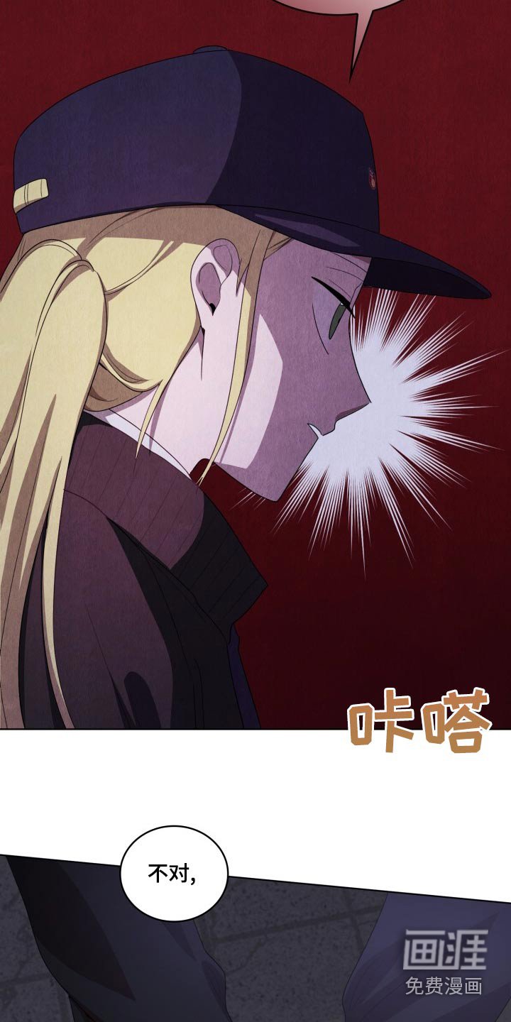 第44章：拿出