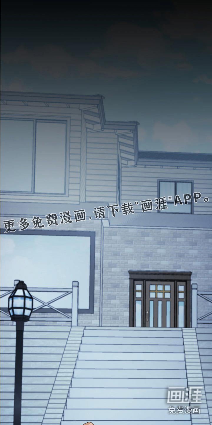 第45章：母亲