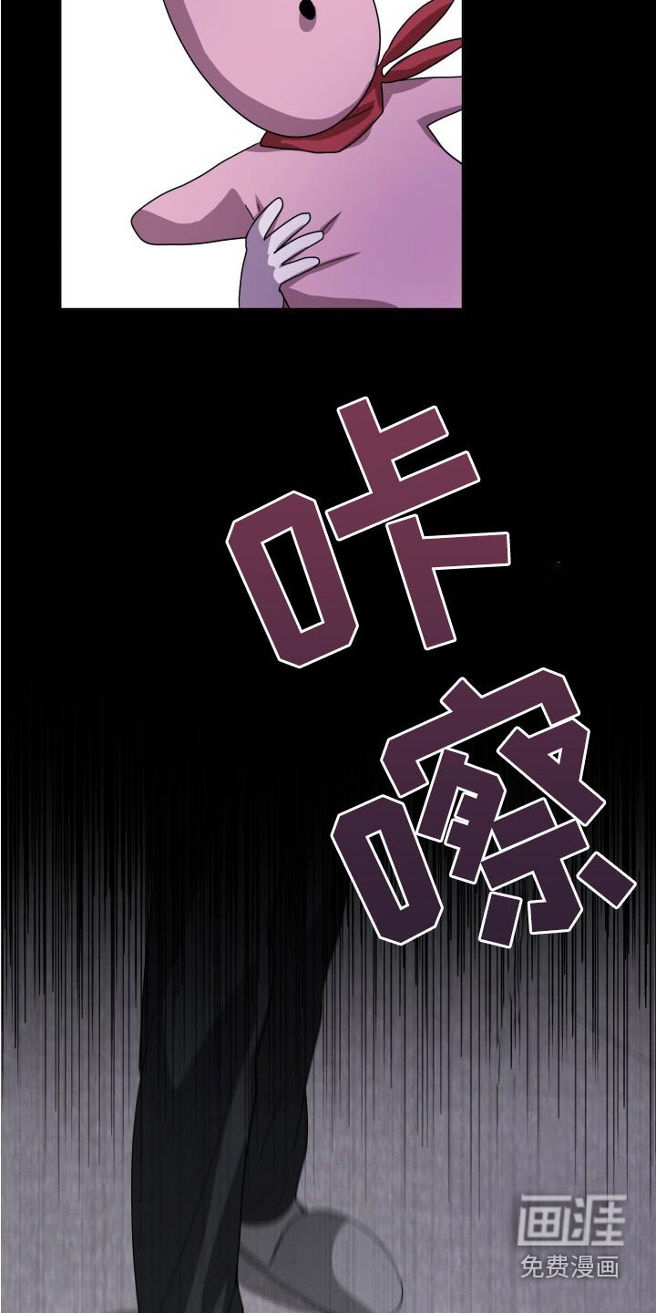 第45章：母亲