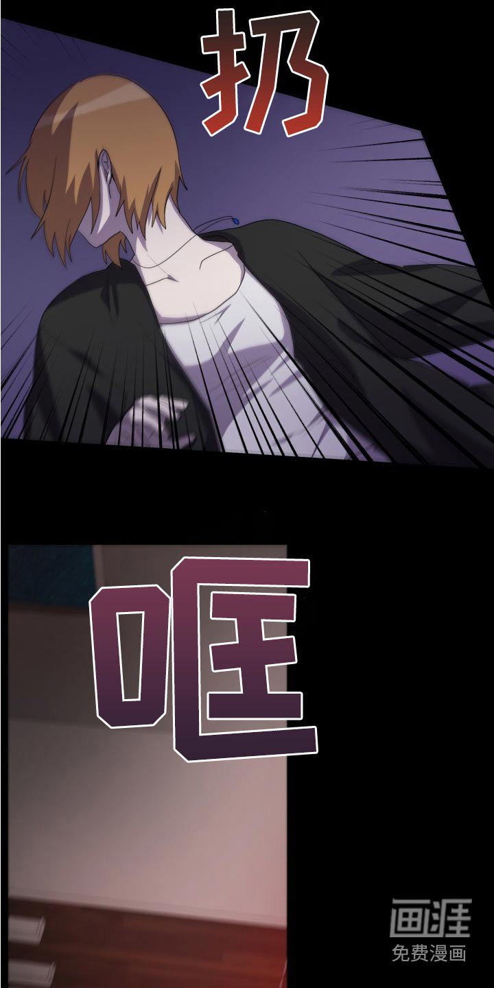 第45章：母亲