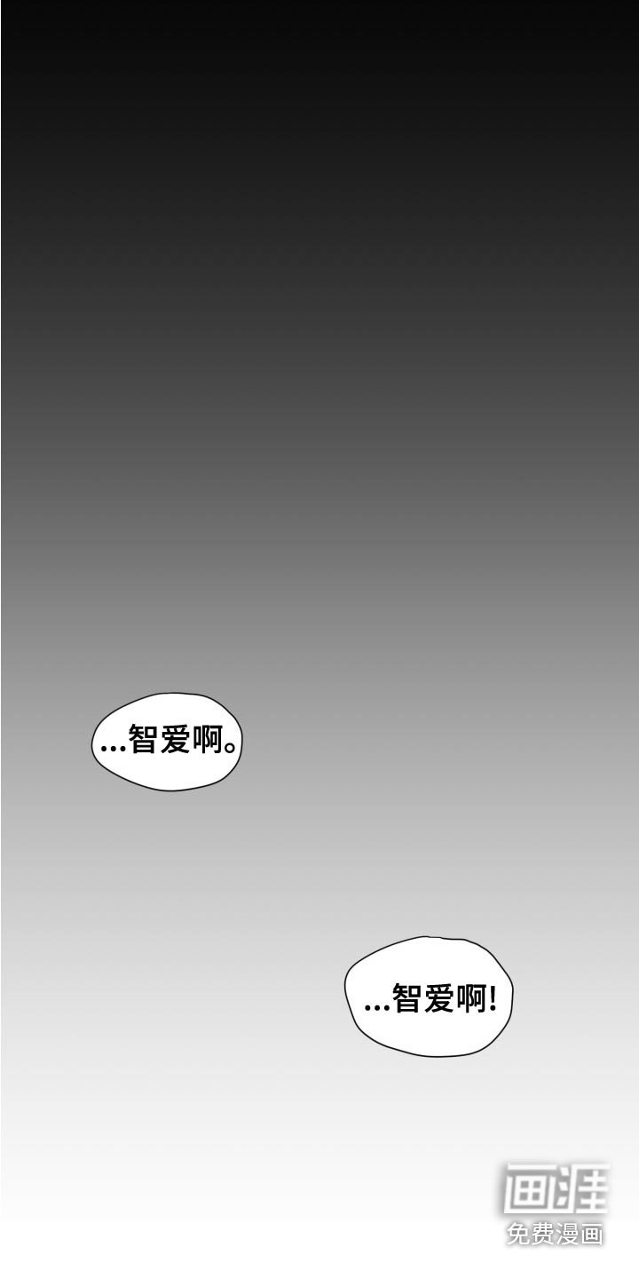 第45章：母亲