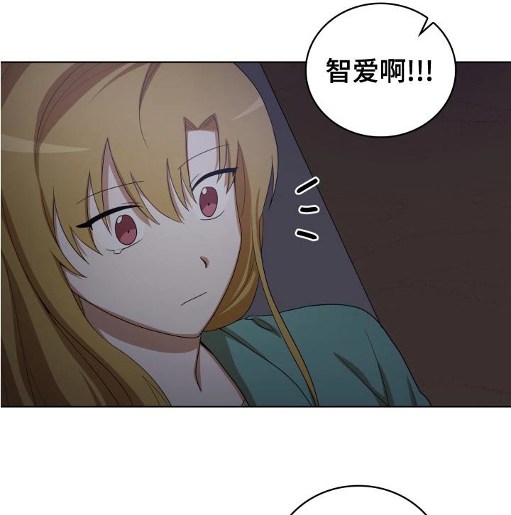 第45章：母亲