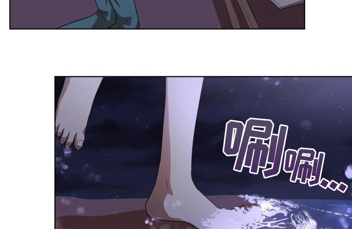 第46章：跟随