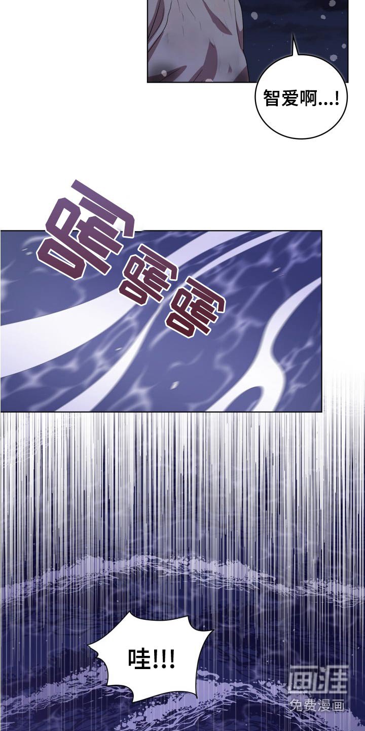 第46章：跟随