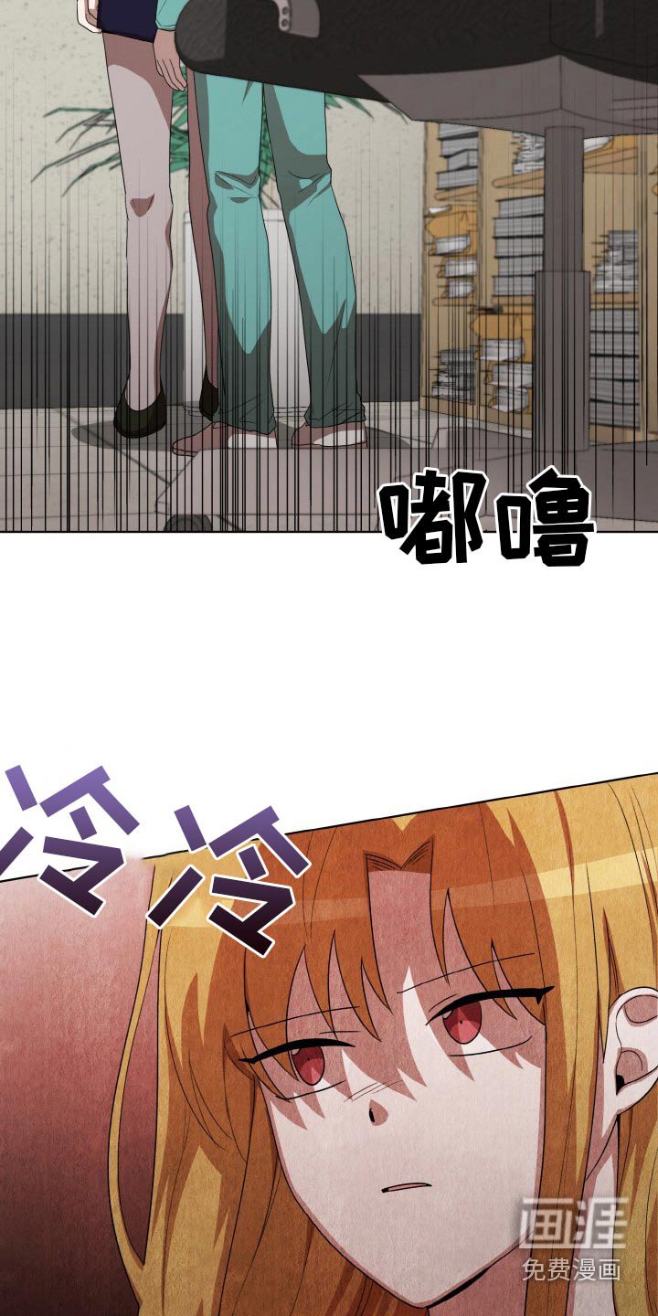 第49章：间谍
