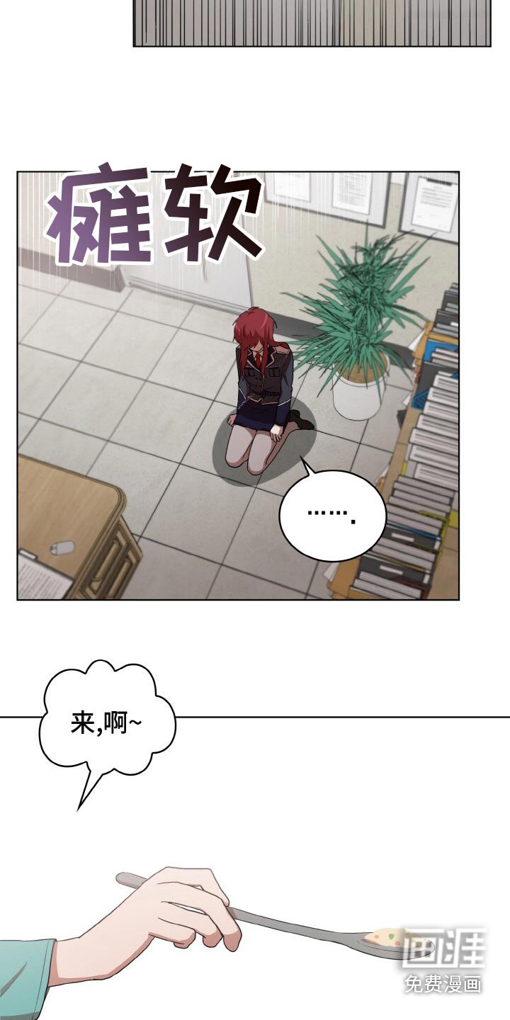 第49章：间谍
