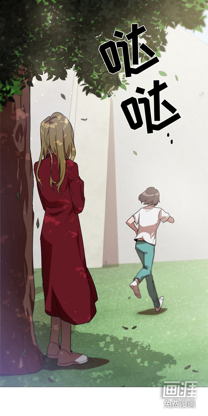 第5章：帮忙