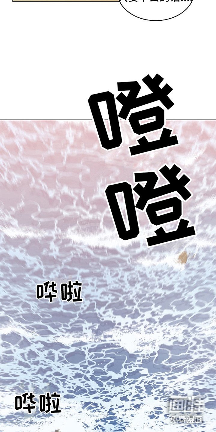 第6章：墙的那头