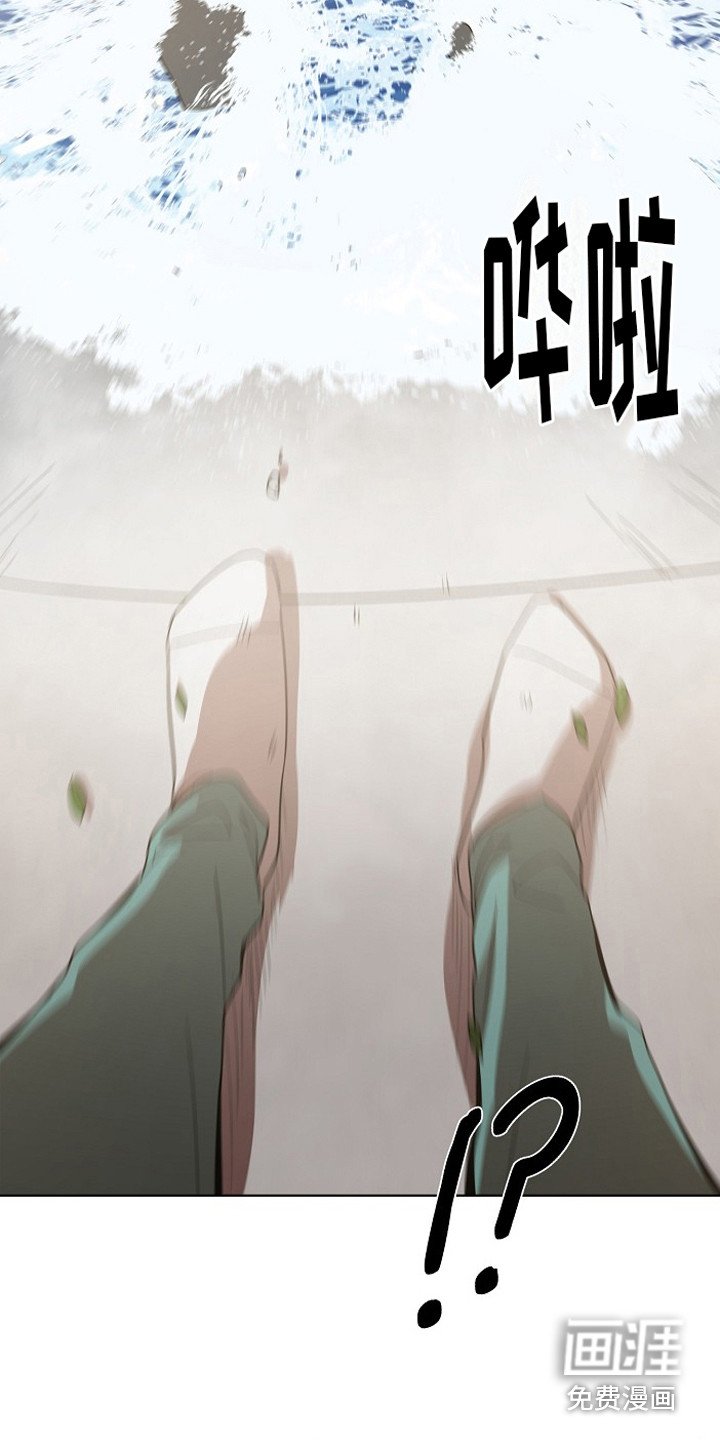 第6章：墙的那头