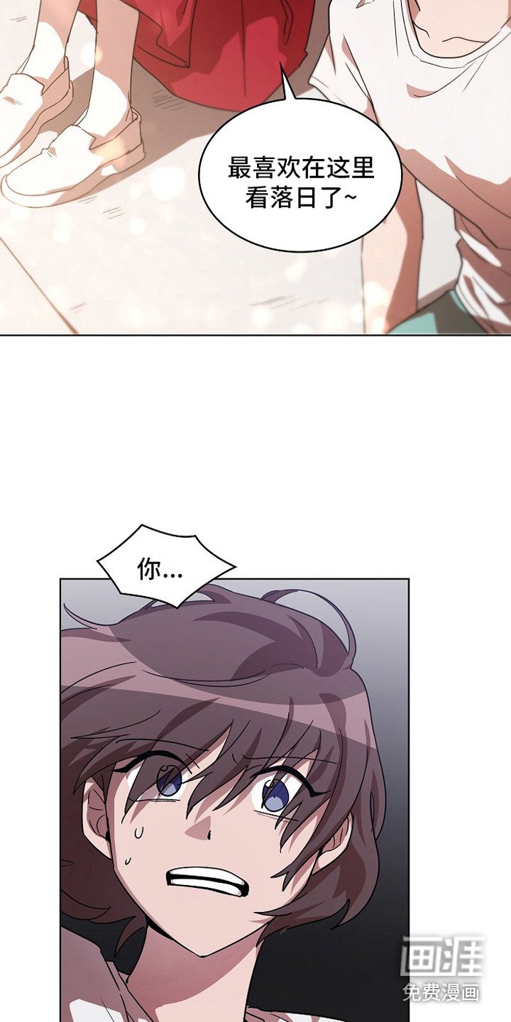 第6章：墙的那头