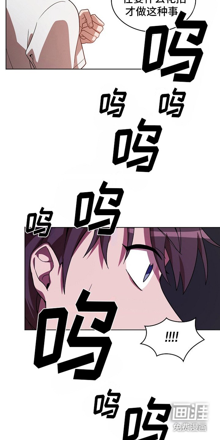 第6章：墙的那头
