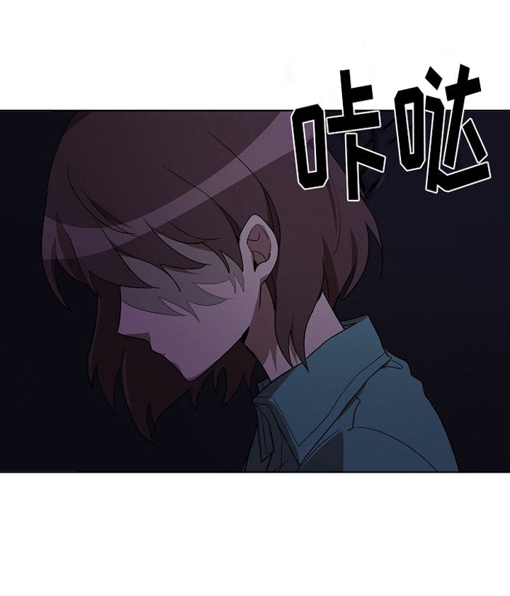 第6章：墙的那头