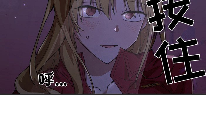 第8章：特免