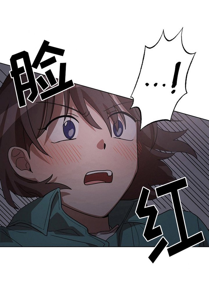 第8章：特免