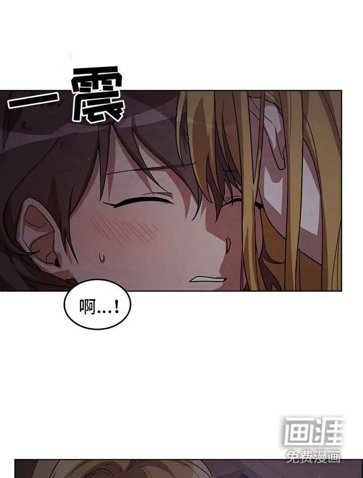 第8章：特免