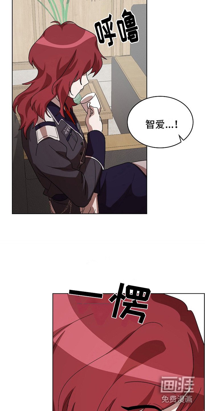 第8章：特免