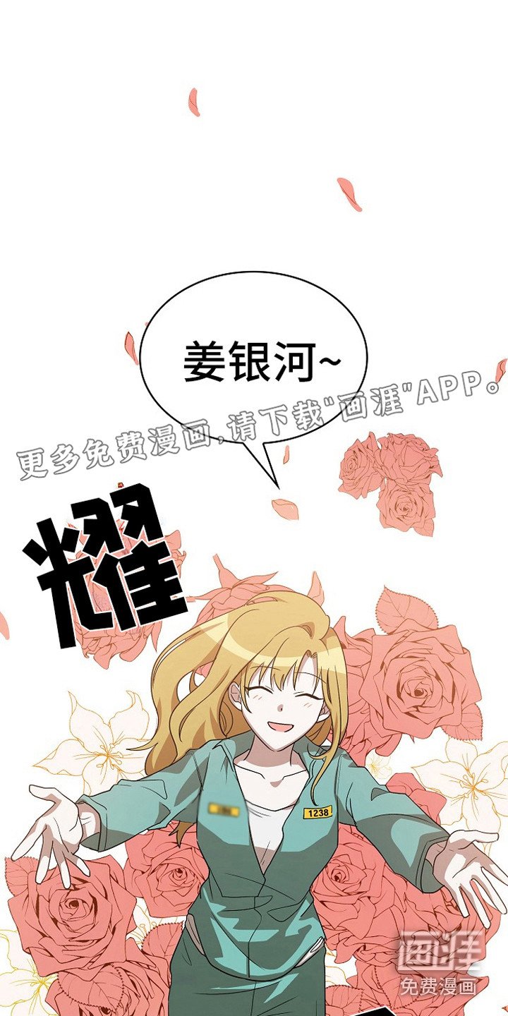 第9章：房间