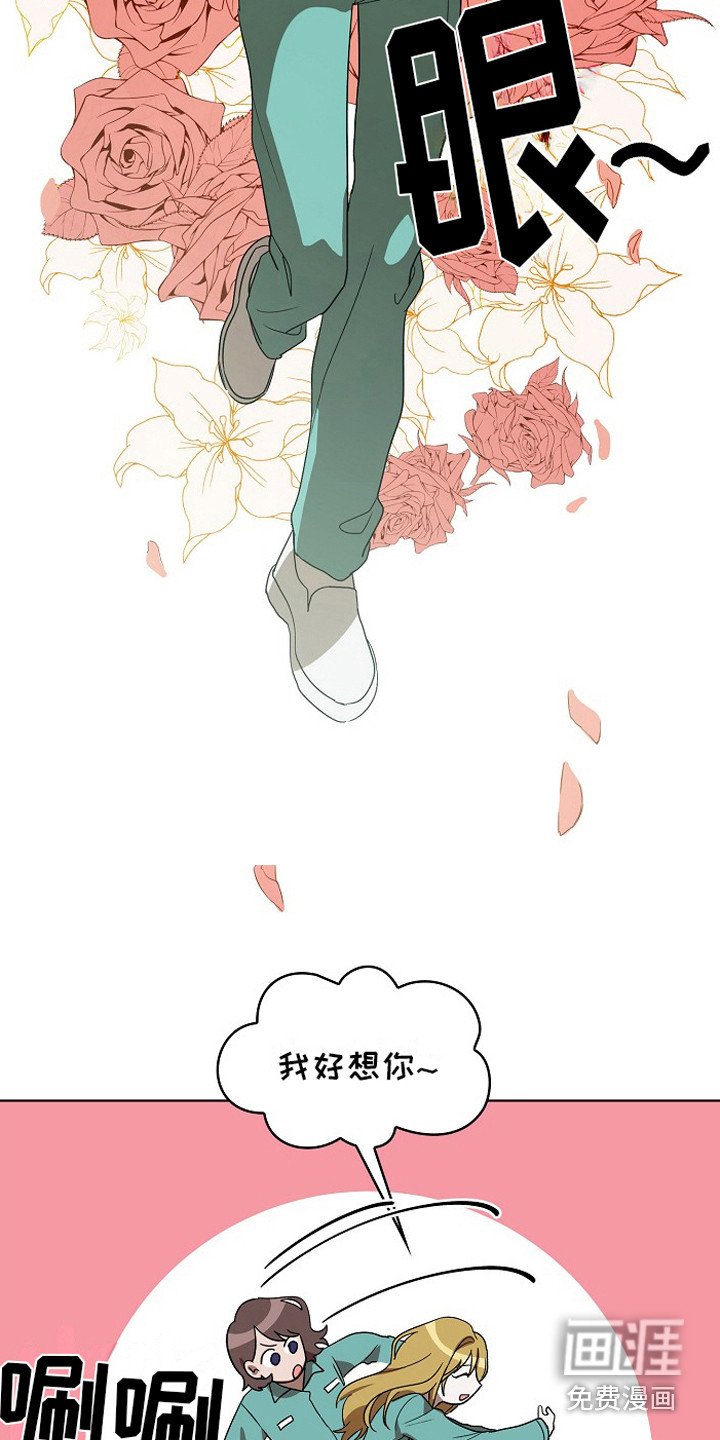 第9章：房间
